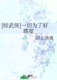 男女亲嘴狂暴视频大全
