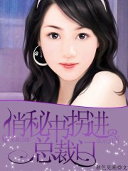女同学帮我用丝袜打我飞机