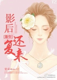 老汉糟蹋女学生高虐身小说h