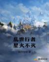 片搜电影app