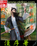 什么网页游戏好玩不花钱