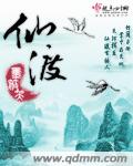 chinese男同志浪小辉