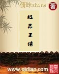 兔牙喵喵喵视频