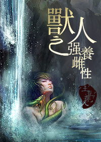 斗罗大陆2大乱斗交大第1小说