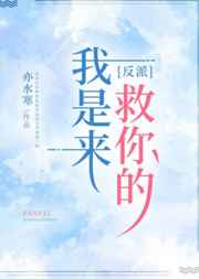 romance在线播放免费完整版