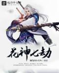 小小影视全网免费观看