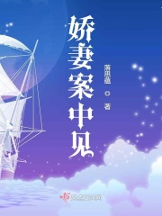 我把美女日出了白将视频