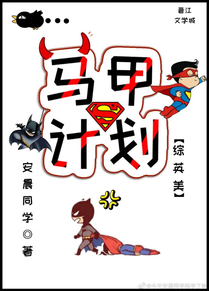 爱情电影aqday步兵