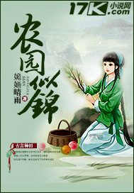 纯爱网站