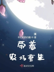 mignon樱花