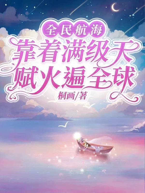 混凝土养护