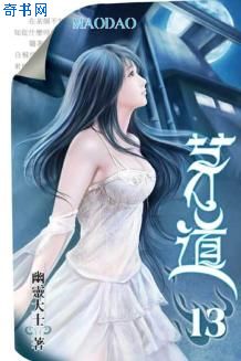 娇妻在爱欲中沉沦(10)