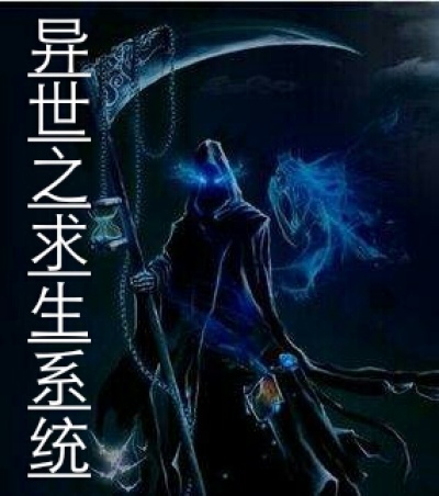 lia的成语