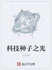 上海体育频道在线直播