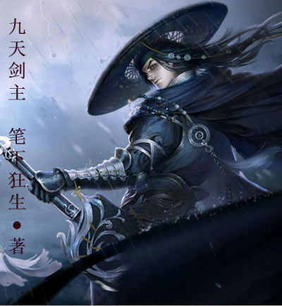 约定期间爱上你电视剧