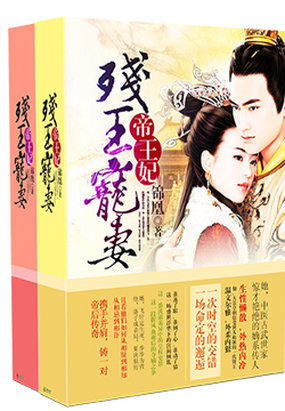 困惑的浪漫3