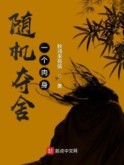 赵世永