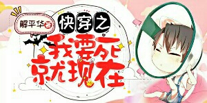 塔木德全文免费阅读