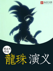 日本天堂在线观看