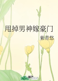 英语老师撕开丝袜让我爽