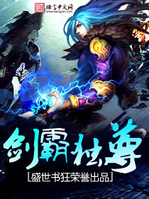 伦姧小书全文免费阅读