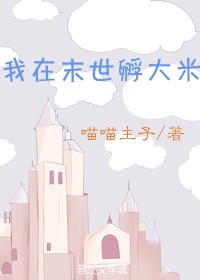 电影金梅瓶