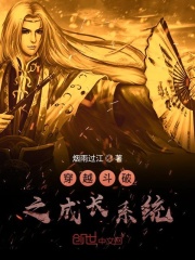 马普尔小姐