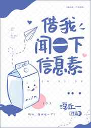 两只老虎爱跳舞小兔子乖乖拔萝卜