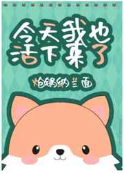 谋杀之谜