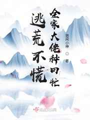 恋恋视频