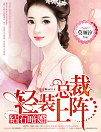 真爱网站