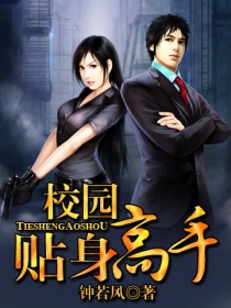 漂亮的保姆免费观看tv动漫
