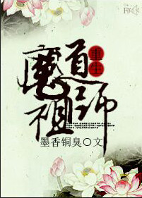 黑暗神今天向圣女表白了吗