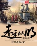 一把青电视剧哪个app有
