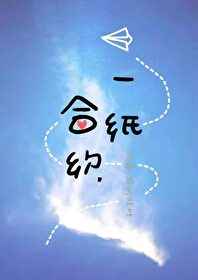 顾爽爽沈墨城免费阅读