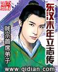 全职高手真人版在线观看