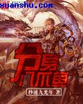 神马第9影院