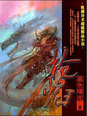 薰衣草电视剧百度云