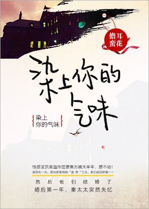 脱美女的内裤摸她的内内