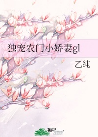 箱中女2