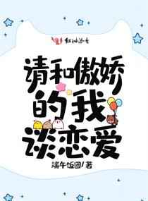 泰剧热播网