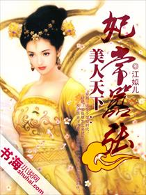 家庭淫乱