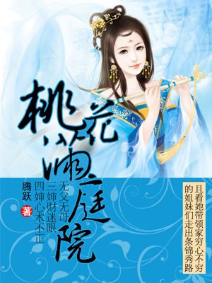 火影忍者六道带土图片