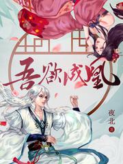 4455ee变成哪个网站