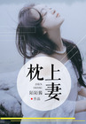壮志凌云2024电影