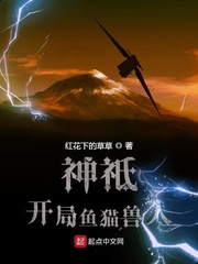宇都宫紫