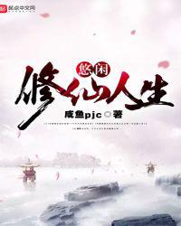 制服丝袜中文字幕