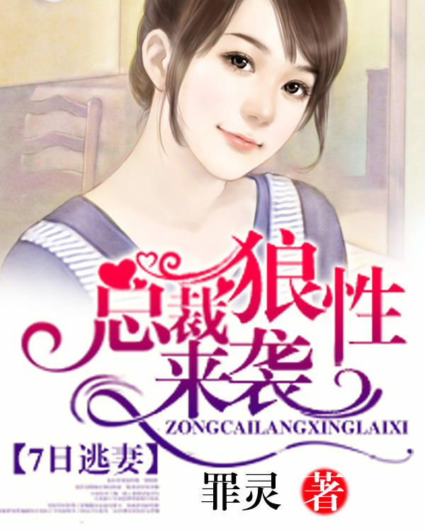 老牛传媒免费观看MV