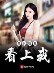 澳蓝冷气机