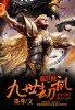 糖果在线观看